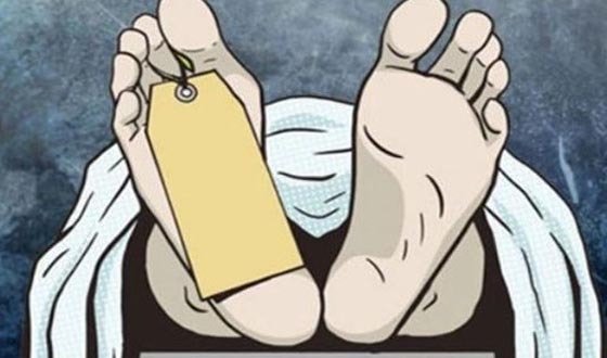 বস্তাবন্দি অবস্থায় মিললো অজ্ঞাত ব্যক্তির লাশ