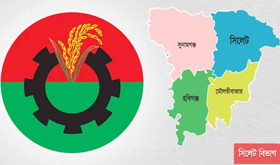 সিলেটে বিএনপির পুরনো বিভাজন ফের প্রকাশ্যে