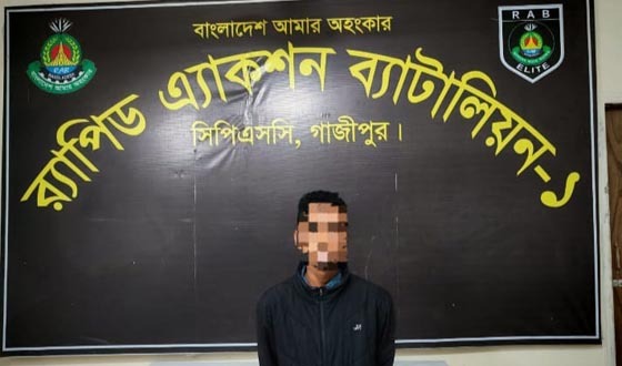 হত্যা মামলার  প্রধান আসামি আরিফ গ্রেপ্তার