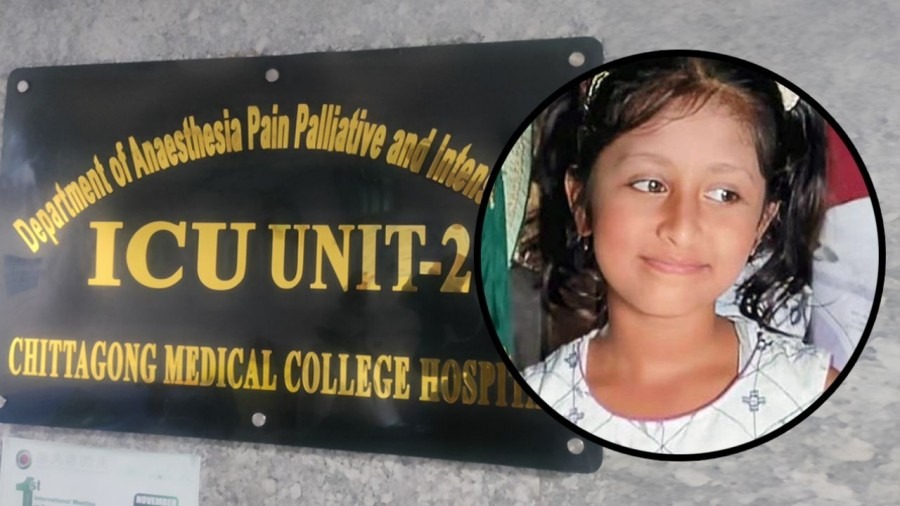 আরাকান আর্মির গুলি: হুজাইফার মাথার খুলি খুলে রাখা হয়েছে