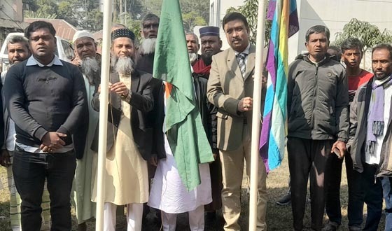 সুজানগরে  ইউসিসি’র বার্ষিক সাধারণ সভা