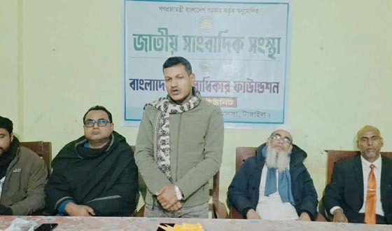 সংবাদ কর্মীদের  ঐক্যবদ্ধ থাকার আহ্বান- মাছুদুর রহমান মিলন