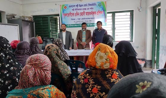 দৌলতপুরে গরু মোটা তাজা করণ সুফল ভোগীদের প্রশিক্ষণ