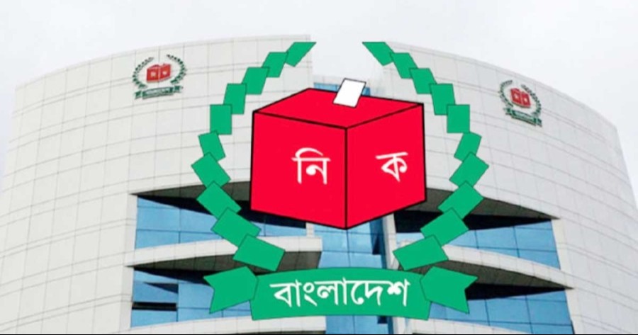 ৬ষ্ঠ দিনের আপিল শুনানি চলছে ইসিতে