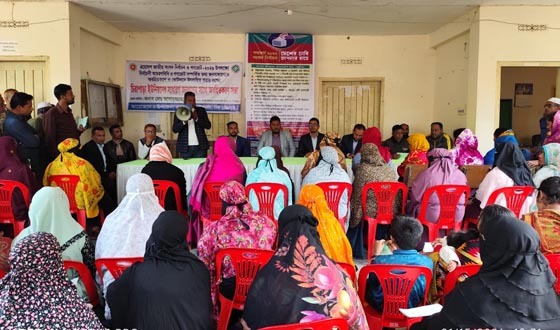 কাউখালীতে গনভোট অবহিতকরণ সভা