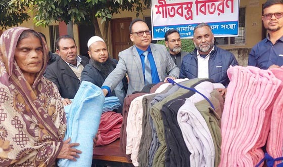 নাগেশ্বরীতে শীতার্তদের শীতবস্ত্র বিতরণ