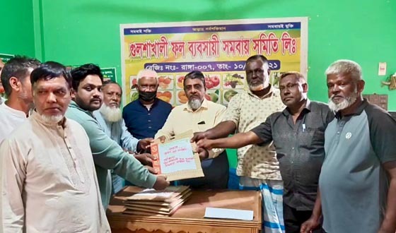 কৃষিতে অবদান রাখায় জলপাই চাষিদের সংবর্ধনা