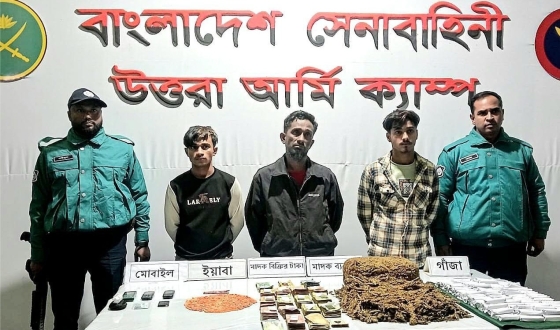 টঙ্গীতে সেনা অভিযানে বিপুল পরিমান মাদকসহ ৩জন গ্রেপ্তার