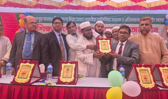 চাঁদপুরে তিন ডক্টরেটকে সম্মাননা প্রদান