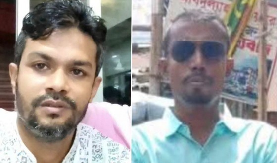 সেনবাগে মৎস্যজীবী দলের কমিটি গঠন