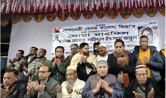 চরভদ্রাসনে খালেদা জিয়ার জন্য দোয়া