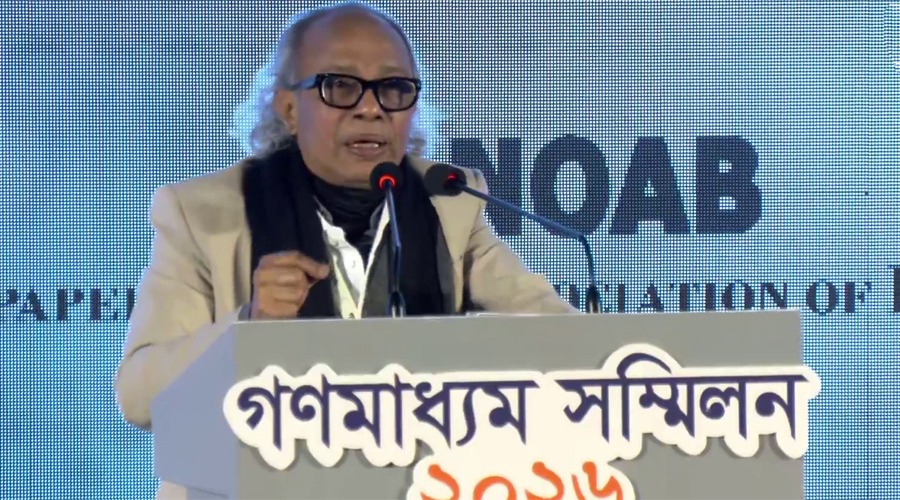 জুলাইয়ের চেতনা ধ্বংস করতেই পত্রিকা অফিসে আগুন: নূরুল কবির
