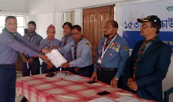 গাজীপুরে স্কাউট ইউনিট লিডার স্কিল কোর্স সমাপ্ত