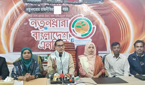 ডেইলি স্টার-প্রথম আলো কাণ্ডে ভীত গণমাধ্যম : মোমিন মেহেদী