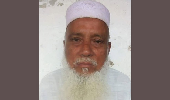 বীর মুক্তিযোদ্ধা এবি ছিদ্দিককে রাষ্ট্রীয় মর্যাদায় দাফন