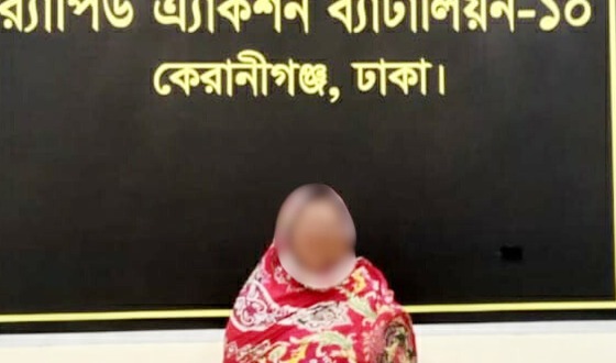 রাজধানীর যাত্রাবাড়ীতে মাদক মামলার এক আসামি  গ্রেফতার