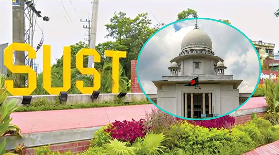 শাকসু নির্বাচন স্থগিতাদেশের বিরুদ্ধে চেম্বার আদালতে আবেদন