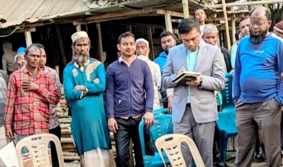 নীলফামারীতে আচরণবিধি লঙ্ঘনের দায়ে জাপা কর্মীর জরিমানা