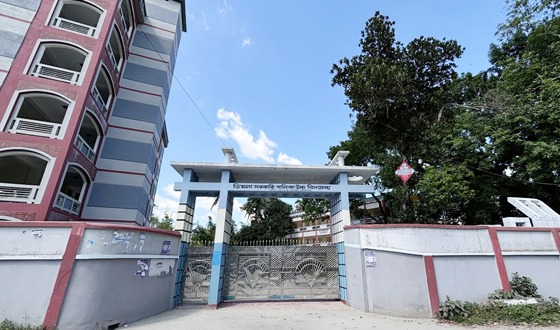 ডিমলায় শিক্ষকের বিরুদ্ধে ছাত্রীদের অভিযোগ