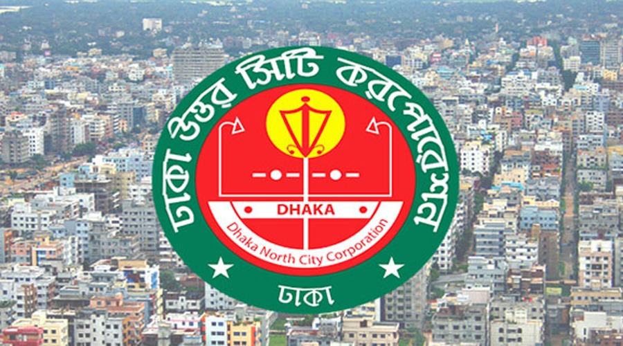 ২ বছরের আগে কোনো অবস্থাতেই বাড়িভাড়া বাড়ানো যাবে না: ডিএনসিসি