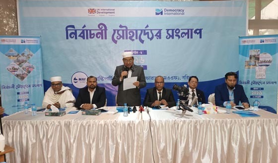 নির্বাচনের প্রচারাভিযানে দায়িত্বশীলতার পরিচয়