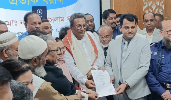 চাঁদপুরের-৫ আসনের প্রার্থীদের প্রতিক বরাদ্দ