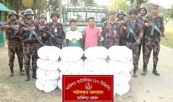 সীমান্তে ১৮ বস্তা রসুনসহ আটক ২