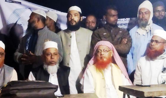 ১০ দলীয় জোটের প্রার্থীর পক্ষে রূপসায় মতবিনিময়