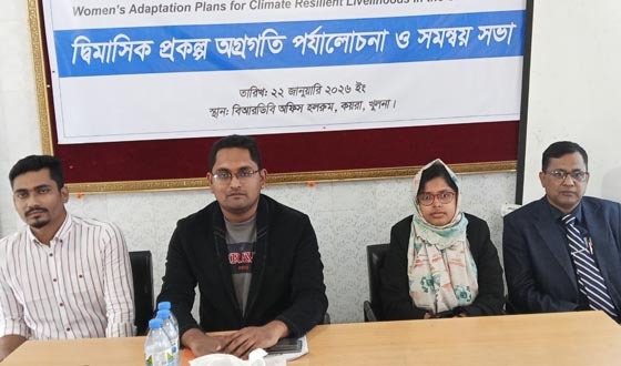 কয়রায উত্তরণের জিসিএ প্রকল্পের  অগ্রগতী পর্যালোচনা