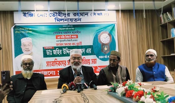 পটুয়াখালী-৪ আসনে মতবিনিময় সভা