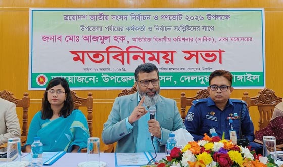 রাজনৈতিক দলের কর্মী হতে চাই না: কমিশনার