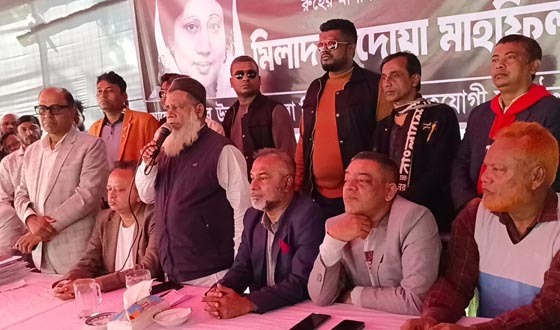 চাঁদপুর - ২ আসনে বিএনপি প্রার্থী ড. জালাল