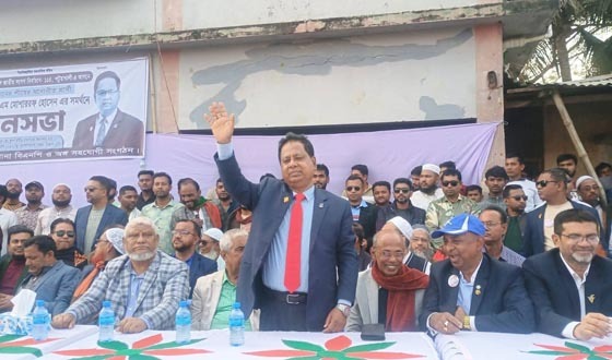 কলাপাড়ায় বিএনপির বিশাল নির্বাচনী জনসভা