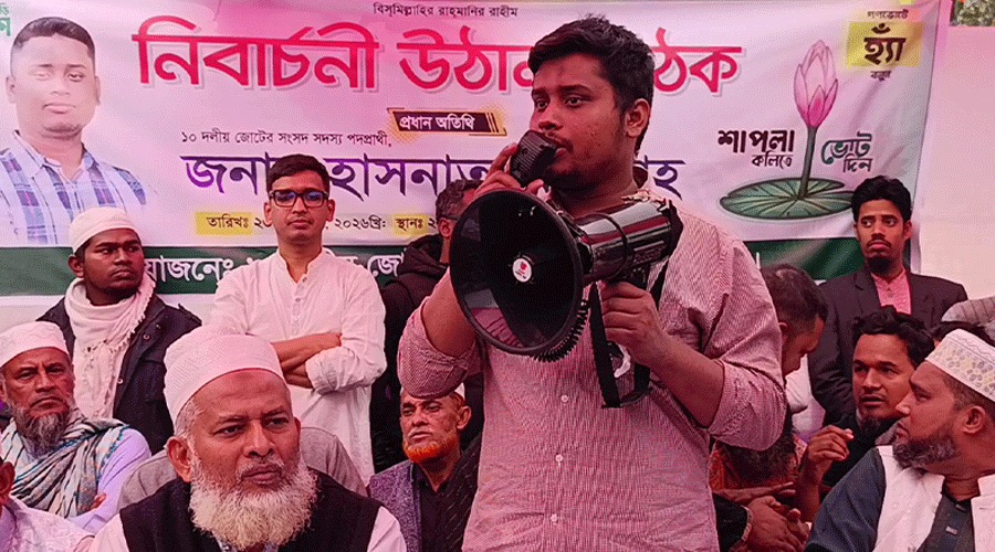 আমাকে দিয়ে কোনো চাঁদাবাজি-দুর্নীতি সম্ভব না: হাসনাত আব্দুল্লাহ