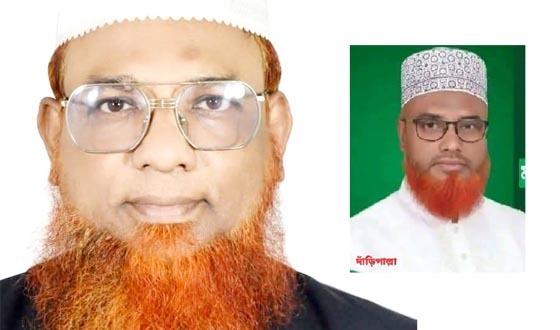 নীলফামারী-১ আসনে লড়াই হবে জামায়াত ও জমিয়তে উলামায়ের