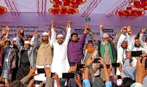 বাউফলে ১০ দলীয় ঐক্যের সমাবেশ