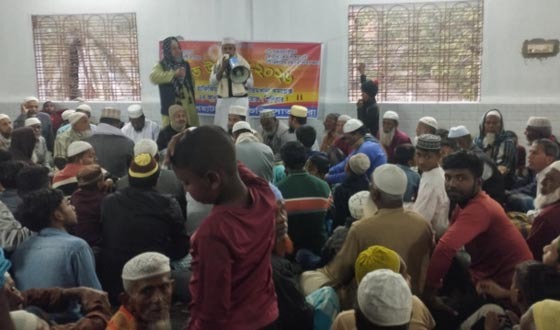 বুধহাটা মাদ্রাসা ও এতিমখানা কমপ্লেক্স উদ্বোধন