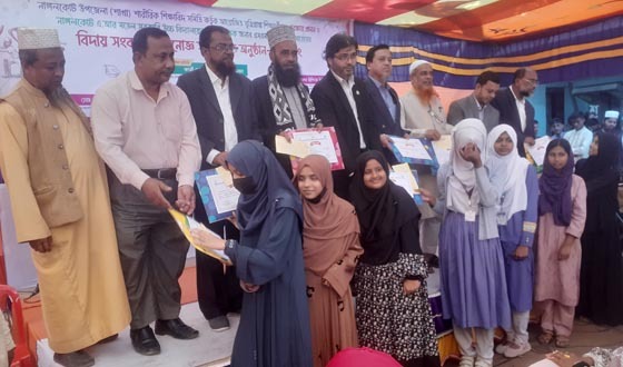 নাঙ্গলকোটে বৃওি প্রদান ও শিক্ষার্থীদের পুরষ্কার প্রদান