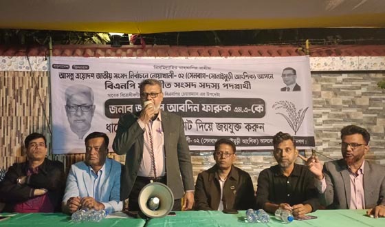 সেনবাগে ধানের শীষ মার্কার প্রাথী জয়নুলের সমর্থনে ওঠান বৈঠক