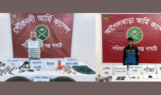 বরিশালে সেনাবাহিনীর অভিযানে গ্রেপ্তার ২