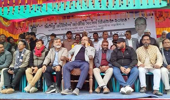 নড়াইল-২ আসনে বিএনপির নির্বাচনী জনসভা