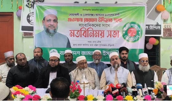 বেগমগঞ্জে-১১ দলীয় জোটের প্রার্থীর সাথে সাংবাদিকদের মতবিনিময়