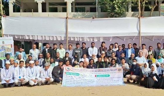 বিভাগীয় আনজুমানে রহমানিয়ার যৌথ ফ্রি মেডিকেল ক্যাম্প অনুষ্ঠিত