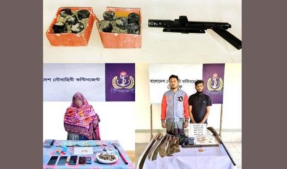 ক্রিস্টাল ম্যাথ আইস, অস্ত্র গোলাবারুদসহ আটক ৩