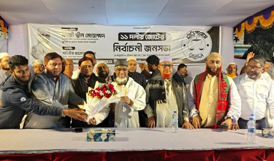 ৫ বছর শিশুদের ফ্রি খাদ্য ও চিকিৎসা নিশ্চিত করবো:  দ্বীন মোহাম্মদ