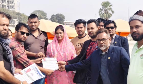 সাংবাদিকদের দাবি আদায়ে বিএমএসএফ'র কর্মসূচি