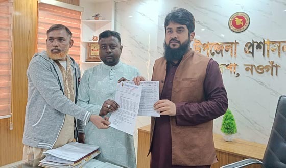 পোরশায় কবর স্থানের সম্পদ রক্ষায় ইউএনও বরাবর আবেদন