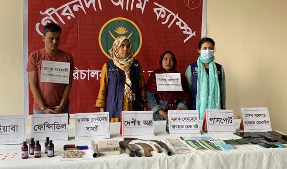 আগৈলঝাড়ায় ইয়াবাসহ আটক ৩