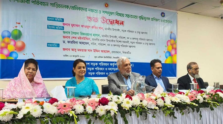 বিআরটিসির প্রতিটি বাসেই কালো ধোঁয়া, কড়া মন্তব্য পরিবেশ উপদেষ্টার