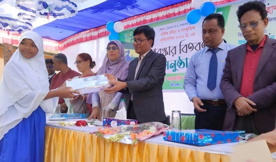 শ্রীমঙ্গলে ক্রীড়া ও সাংস্কৃতিক প্রতিযোগিতার পুরষ্কার বিতরণ